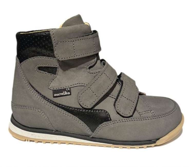 Priser på Aurelka basketstøvler, grå - sko med ekstra støtte