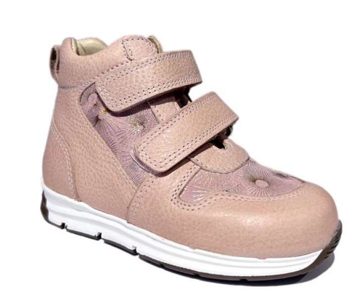 Priser på Arauto RAP vandtætte sporty sneakers, rose