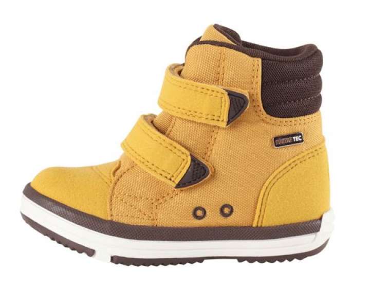 Priser på Vandtætte basketstøvler - med god støtte, ochre gul